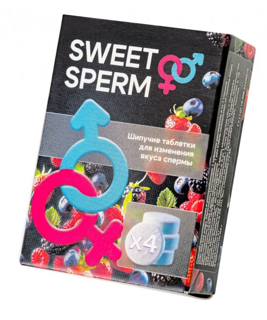 Шипучие таблетки для мужчин Sweet Sperm для изменения вкуса спермы (4 шт. по 0,5 гр.) - Капиталпродукт - купить с доставкой в Екатеринбурге