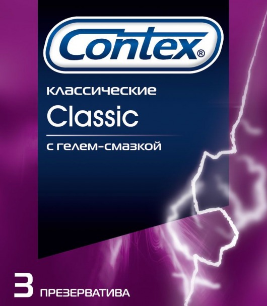 Классические презервативы Contex Classic - 3 шт. - Contex - купить с доставкой в Екатеринбурге