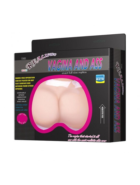 Вагина и попка c вибрацией - Baile - в Екатеринбурге купить с доставкой