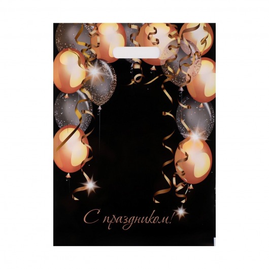 Пакет с вырубной ручкой и принтом в виде шариков (30х40 см) - Сима-Ленд - купить с доставкой в Екатеринбурге