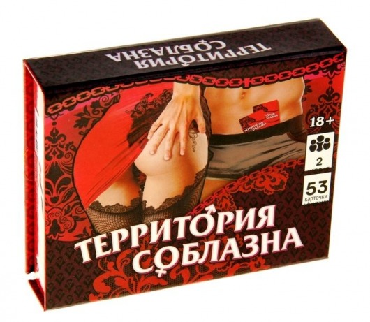 Игра  Территория соблазна  в подарочной коробке - Сима-Ленд - купить с доставкой в Екатеринбурге