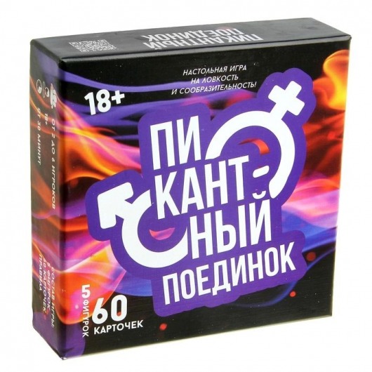 Настольная игра  Пикантный поединок - Сима-Ленд - купить с доставкой в Екатеринбурге
