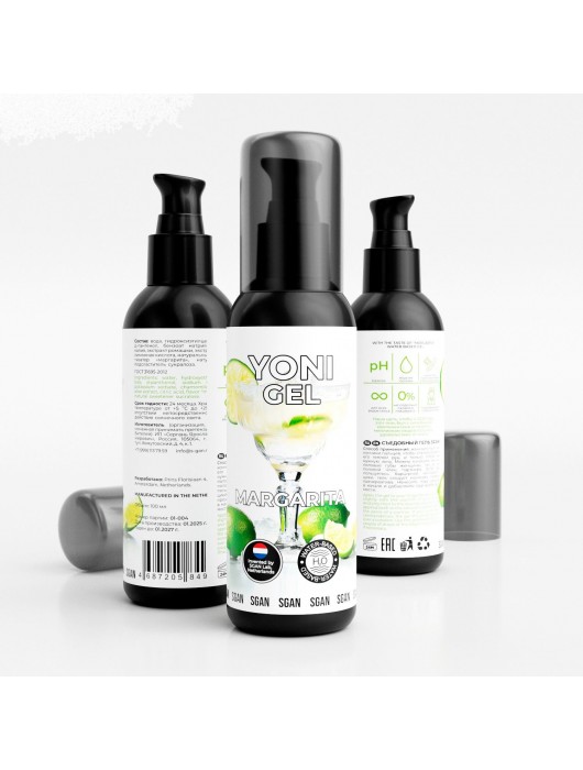 Лубрикант для орального секса SGAN со вкусом коктейля «Маргарита» - 100 мл. - SGAN - купить с доставкой в Екатеринбурге