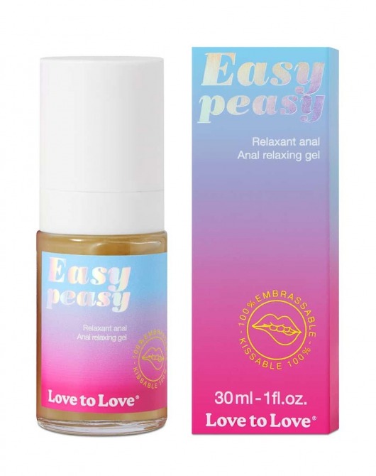 Анальный расслабляющий гель Easy Peasy - 30 мл. - Love to Love - купить с доставкой в Екатеринбурге
