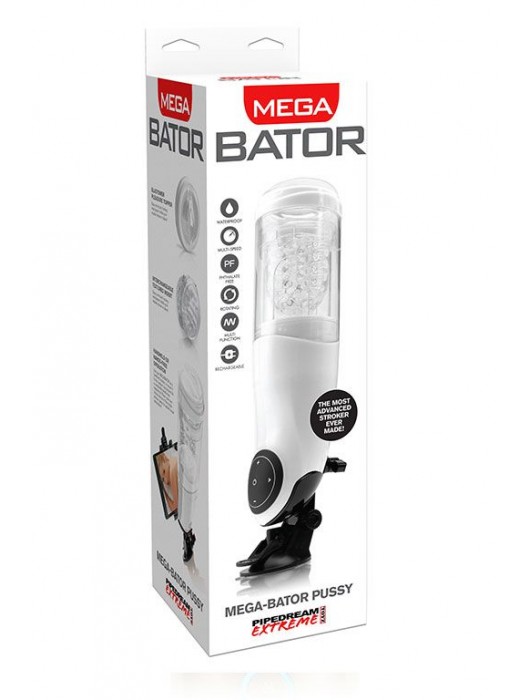 Перезаряжаемый мастурбатор-вагина с держателем для мобильных устройств Extreme Toyz Me - Pipedream - в Екатеринбурге купить с доставкой