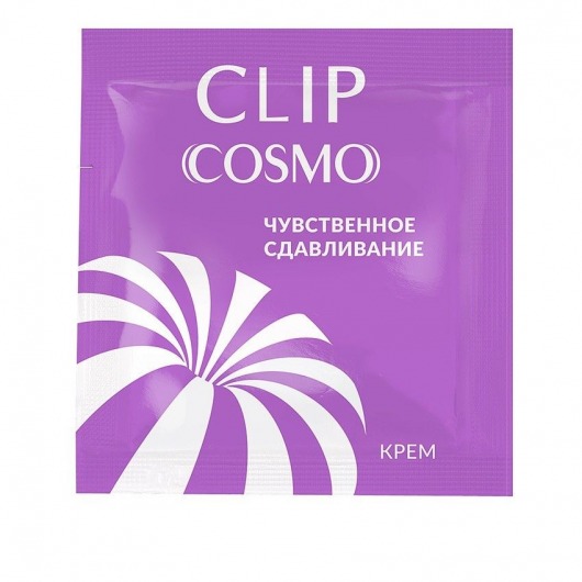 Саше интимного крема Clip Cosmo - 1,5 гр. - Биоритм - купить с доставкой в Екатеринбурге