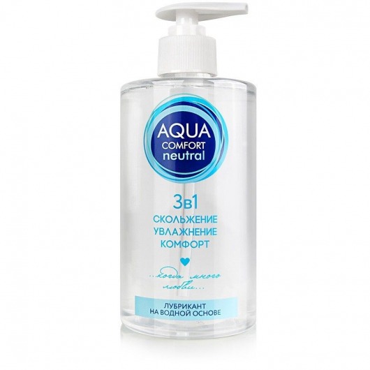 Лубрикант на водной основе Aqua Comfort Neutral - 440 гр. - Биоритм - купить с доставкой в Екатеринбурге