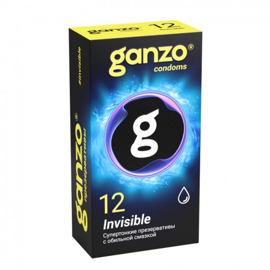 Супертонкие презервативы Ganzo Invisible - 12 шт. - Ganzo - купить с доставкой в Екатеринбурге