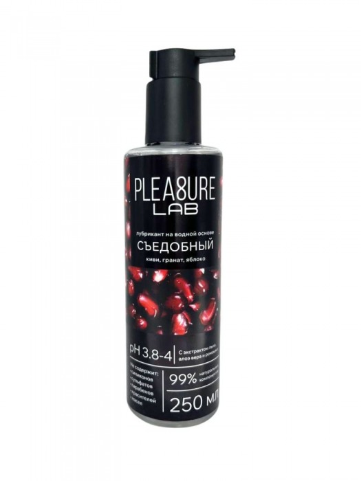 Лубрикант на водной основе Pleasure Lab с ароматом киви, граната и яблока - 250 мл. - Pleasure Lab - купить с доставкой в Екатеринбурге