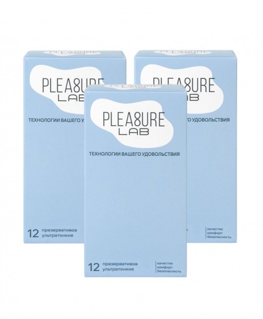 Набор из 3 упаковок ультратонких презервативов Pleasure Lab (по 12 шт.) - Pleasure Lab - купить с доставкой в Екатеринбурге