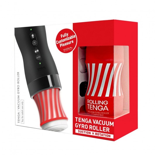 Набор Tenga Vacuum Gyro Roller 3s: мастурбатор и устройство для вращения и создания вакуума - Tenga - в Екатеринбурге купить с доставкой Набор Tenga Vacuum Gyro Roller 3s: мастурбатор и устройство для вращения и создания вакуума - Tenga - в Екатеринбурге купить с доставкой