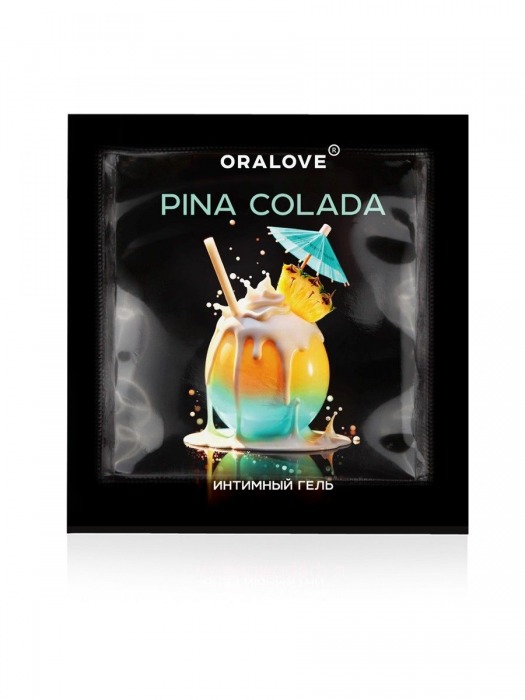 Саше съедобной оральной смазки OraLove с ароматом пина колада - 3 гр. - Биоритм - купить с доставкой в Екатеринбурге