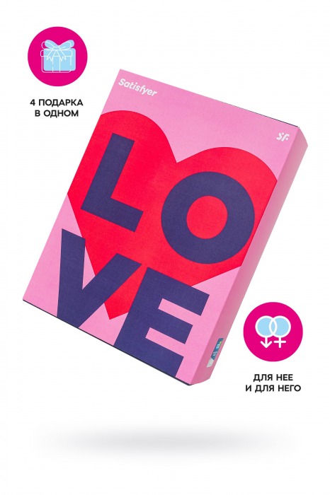 Подарочный набор Satisfyer Advent Box Love - Satisfyer - купить с доставкой в Екатеринбурге