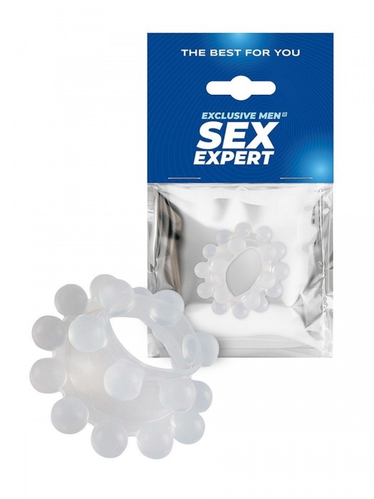 Эластичное эрекционное кольцо с двумя рядами шариков - Sex Expert - в Екатеринбурге купить с доставкой