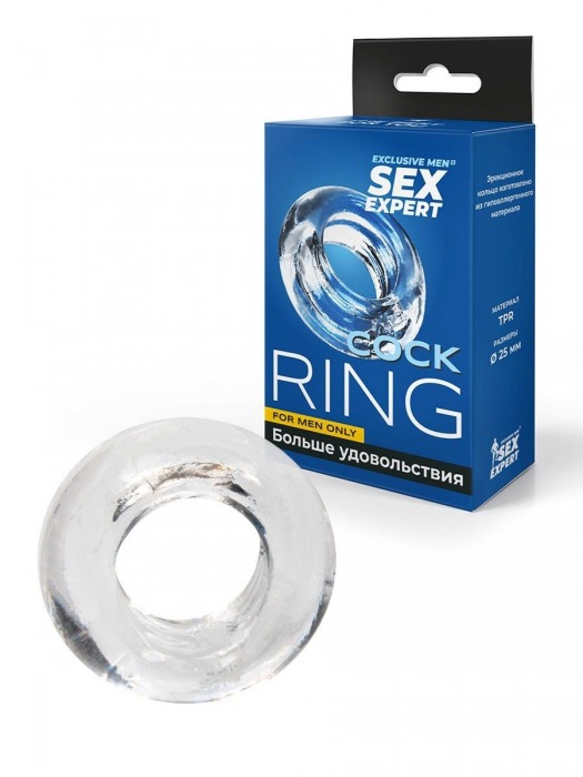 Прозрачное эрекционное кольцо-бублик - Sex Expert - в Екатеринбурге купить с доставкой