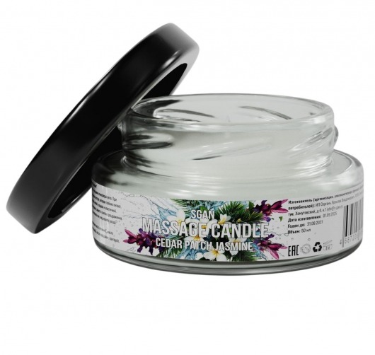 Массажная свеча «Кедр - Пачули - Жасмин» - 50 мл. - SGAN - купить с доставкой в Екатеринбурге