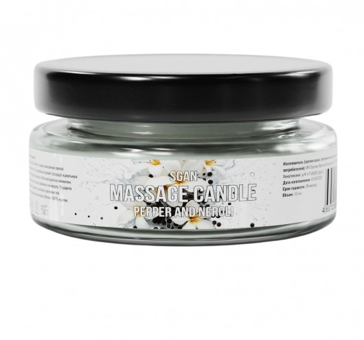 Массажная свеча «Перец и нероли» - 50 мл. - SGAN - купить с доставкой в Екатеринбурге