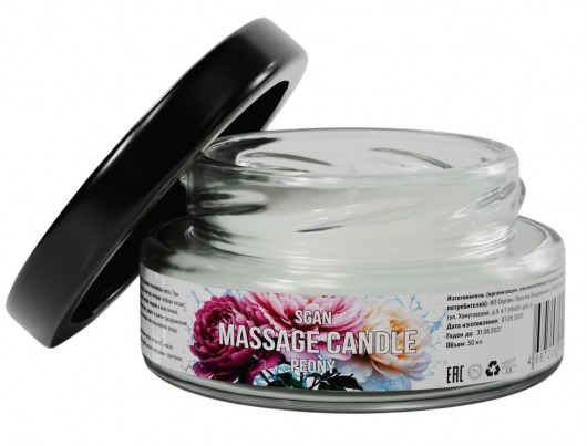 Массажная свеча «Цветущий пион» - 50 мл. - SGAN - купить с доставкой в Екатеринбурге