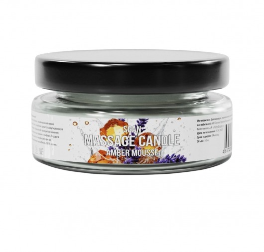 Массажная свеча «Янтарный мусс» - 50 мл. - SGAN - купить с доставкой в Екатеринбурге