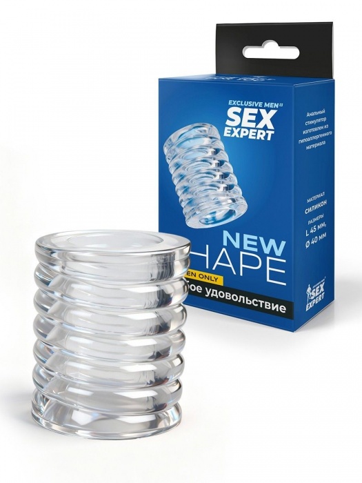Прозрачная сквозная насадка на пенис с ребрышками - Sex Expert - в Екатеринбурге купить с доставкой