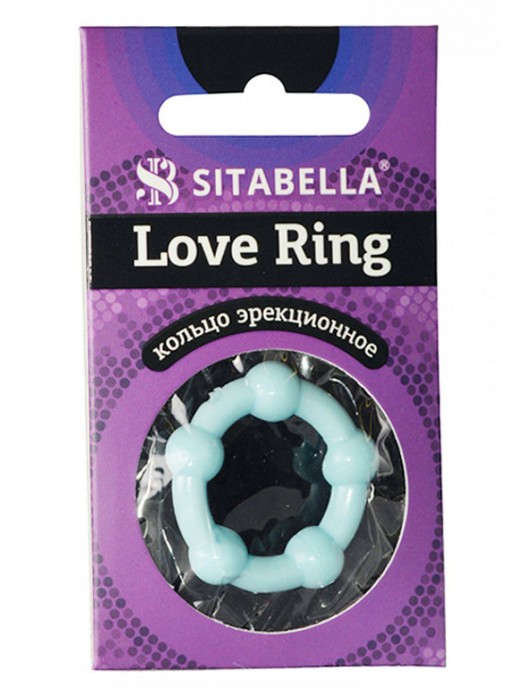 Цветное эрекционное кольцо Love Ring с бусинами - Sitabella - в Екатеринбурге купить с доставкой