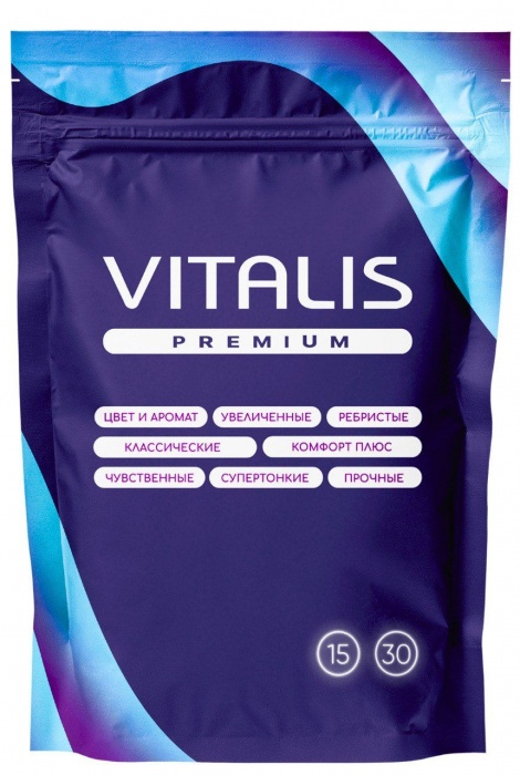 Микс презервативов VITALIS Premium mix - 15 шт. - Vitalis - купить с доставкой в Екатеринбурге