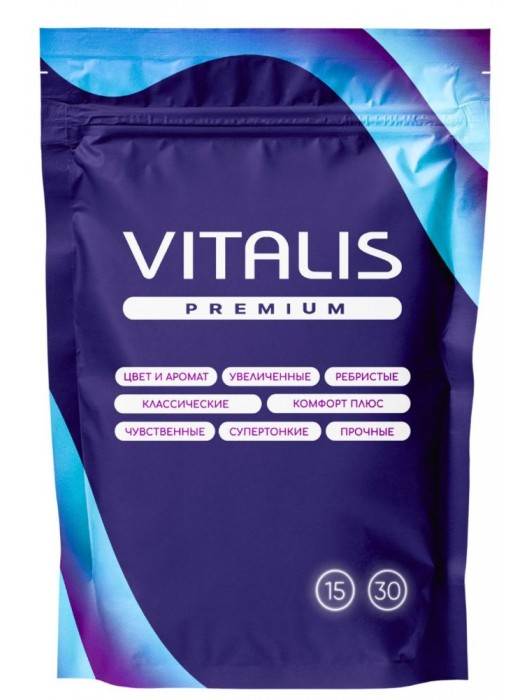 Презервативы увеличенного размера VITALIS Premium X-large - 15 шт. - Vitalis - купить с доставкой в Екатеринбурге