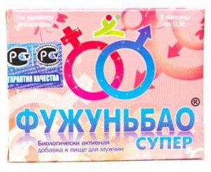 БАД для мужчин  Фужуньбао супер  - 2 капсулы (0,3 гр.) - Фужуйши - купить с доставкой в Екатеринбурге