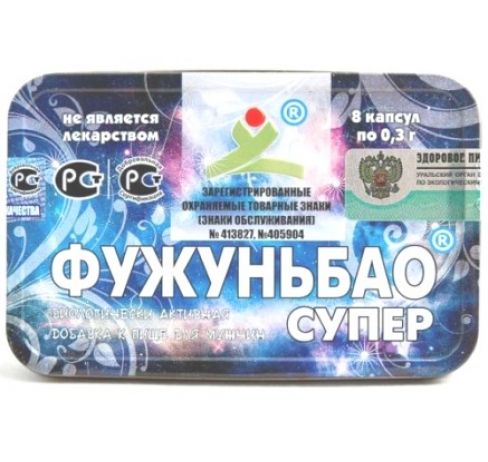 БАД для мужчин  Фужуньбао супер  - 8 капсул (0,3 гр.) - Фужуйши - купить с доставкой в Екатеринбурге
