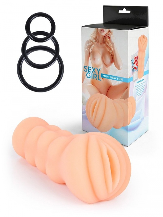Телесный мастурбатор-вагина с эрекционными кольцами в комплекте - Sexy Girl - в Екатеринбурге купить с доставкой