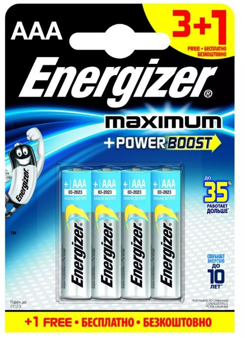 Батарейки Energizer MAX типа E92/AAA - 4 шт. (3+1 в подарок) - Energizer - купить с доставкой в Екатеринбурге