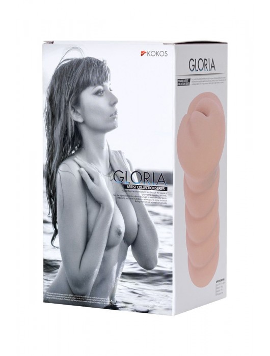 Мастурбатор-вагина без вибрации GLORIA с двойным слоем материала - KOKOS - в Екатеринбурге купить с доставкой