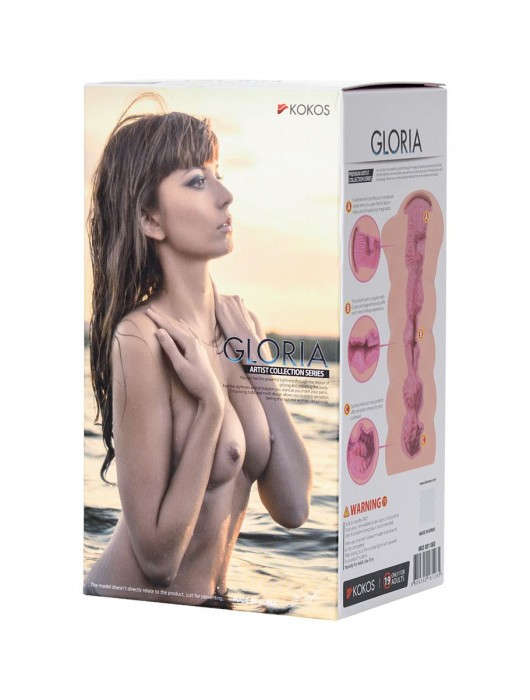 Мастурбатор-вагина без вибрации GLORIA с двойным слоем материала - KOKOS - в Екатеринбурге купить с доставкой