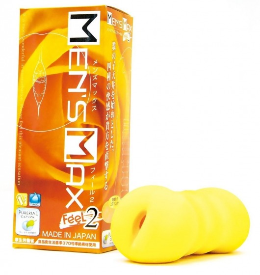 Мастурбатор-вагина Men sMax Feel 2 - Men sMax - в Екатеринбурге купить с доставкой