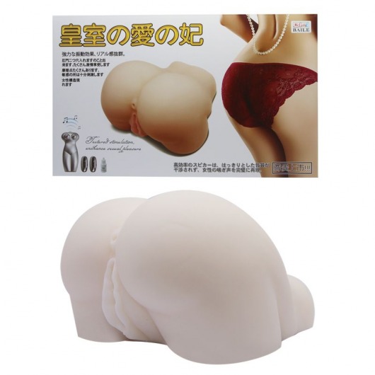 Мастурбатор-попка с двойной вибрацией - Baile - в Екатеринбурге купить с доставкой