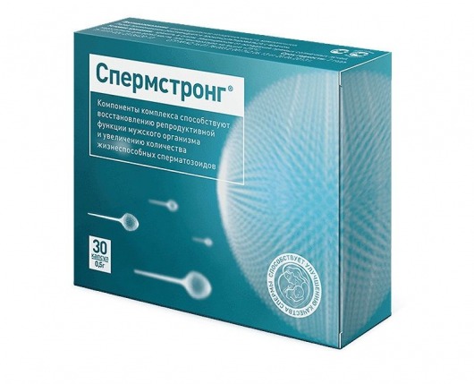 БАД для мужчин  Спермстронг  - 30 капсул (0,5 гр.) - ВИС - купить с доставкой в Екатеринбурге