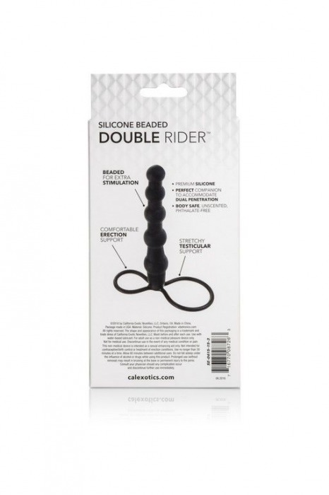 Насадка на пенис для двойного проникновения Silicone Beaded Double Rider - 14 см. - California Exotic Novelties - в Екатеринбурге купить с доставкой