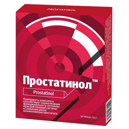 БАД для мужчин  Простатинол  - 30 капсул (0,5 гр.) - ВИС - купить с доставкой в Екатеринбурге