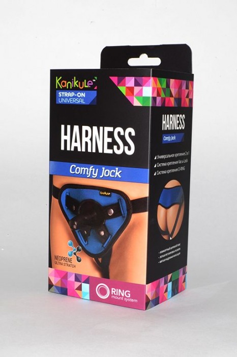 Сине-чёрные трусики-джоки Kanikule Strap-on Harness universal Comfy Jock с плугом и кольцами - Kanikule - купить с доставкой в Екатеринбурге