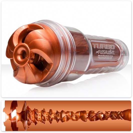 Мастурбатор Fleshlight Turbo - Thrust Copper - Fleshlight - в Екатеринбурге купить с доставкой