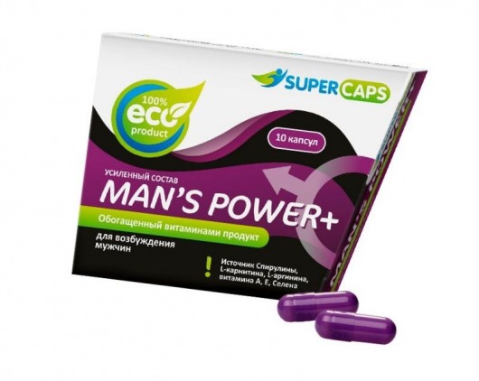 Капсулы для мужчин Man s Power+ с гранулированным семенем - 10 капсул (0,35 гр.) - SuperCaps - купить с доставкой в Екатеринбурге