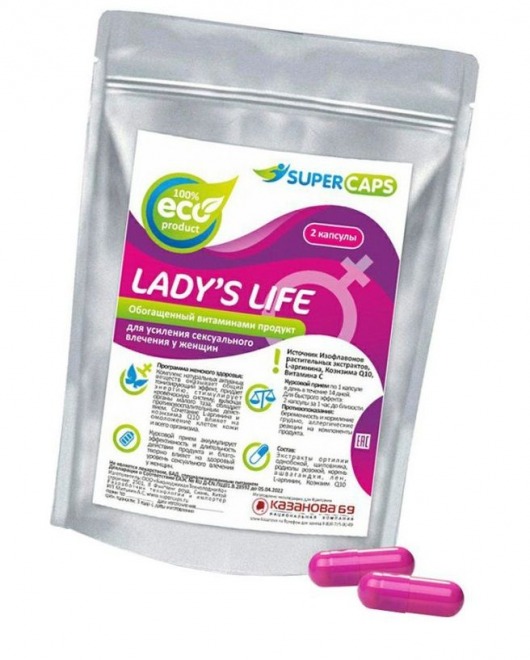 Возбуждающие капсулы Ladys Life - 2 капсулы (0,35 гр.) - SuperCaps - купить с доставкой в Екатеринбурге