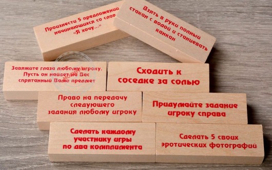 Настольная игра  Башня для взрослых - Фанты - купить с доставкой в Екатеринбурге
