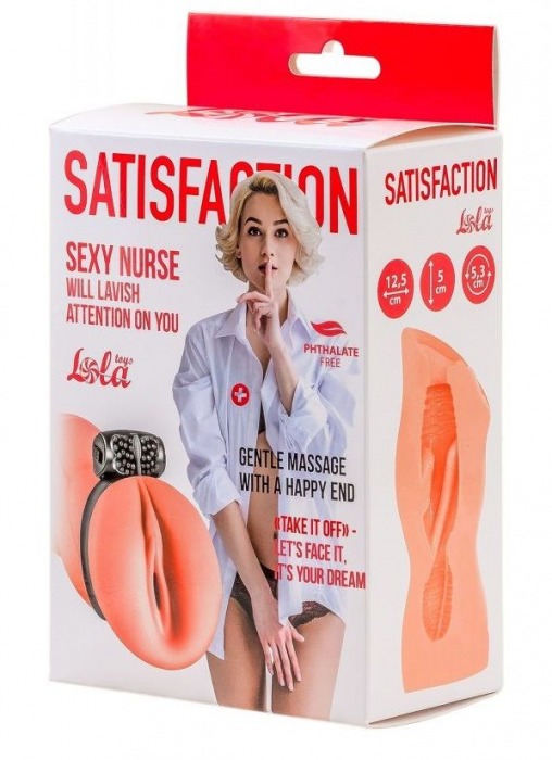 Мастурбатор с виброкольцом Satisfaction Magazine Nurse - Lola Games - в Екатеринбурге купить с доставкой