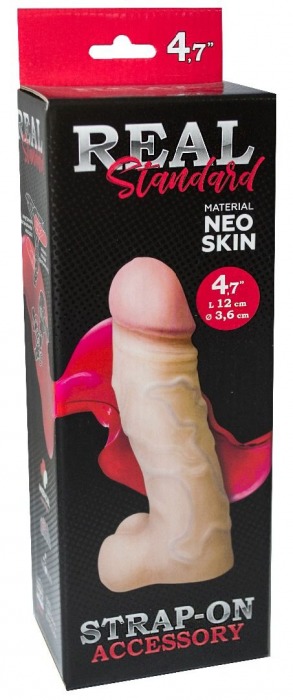 Реалистичная насадка с мошонкой REAL Standard - 15,5 см. - LOVETOY (А-Полимер) - купить с доставкой в Екатеринбурге
