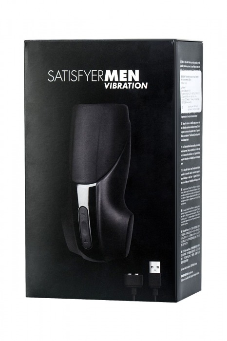 Мастурбатор Satisfyer Men Vibration с вибрацией - Satisfyer - в Екатеринбурге купить с доставкой Мастурбатор Satisfyer Men Vibration с вибрацией - Satisfyer - в Екатеринбурге купить с доставкой