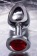 Большая серебристая анальная втулка с красным кристаллом - 8,5 см. - ToyFa - купить с доставкой в Екатеринбурге