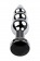 Серебристая анальная удлиненная пробка-елочка с черным кристаллом - 11 см. - ToyFa - купить с доставкой в Екатеринбурге