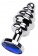 Серебристая анальная пробка-елочка с синим кристаллом - 7,2 см. - ToyFa - купить с доставкой в Екатеринбурге