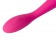 Ярко-розовый G-стимулятор IRIS Clitoral   G-spot Vibrator - 18 см. - Svakom